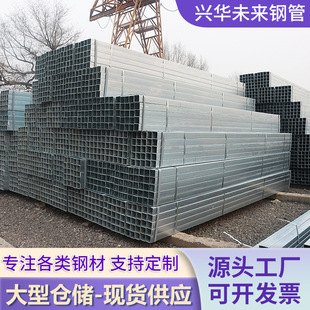 ����\Q235b�_�ּܵĴ��40x60䓲ı��Cʩ����ȫ���Ο���\����