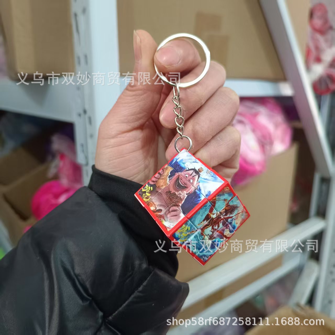 Colgante Nezha Rubik's Cube con palabras