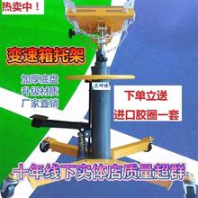 ׃TмҺȩǧбP䲨lәC\͸λ