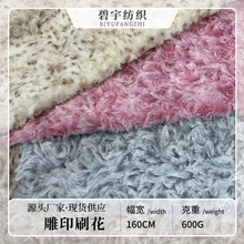 ӡpɫëˢëqﶬוrbñq߼Ҽ