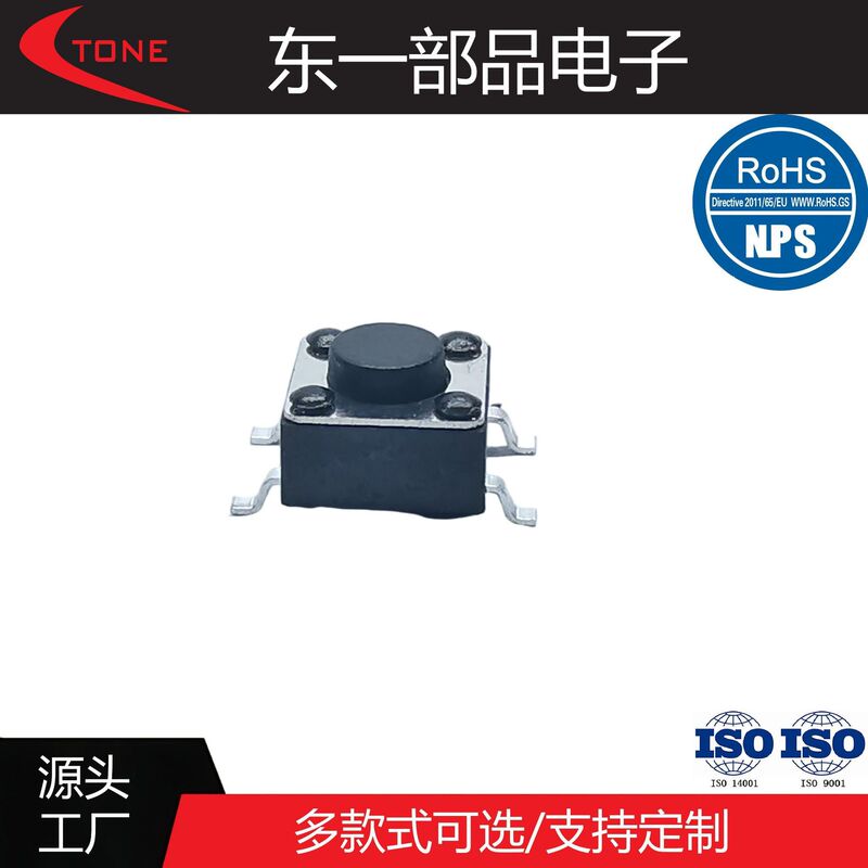 Tact Switch Key Waterproof Button East One Part Tp-1138A10-Bd1110