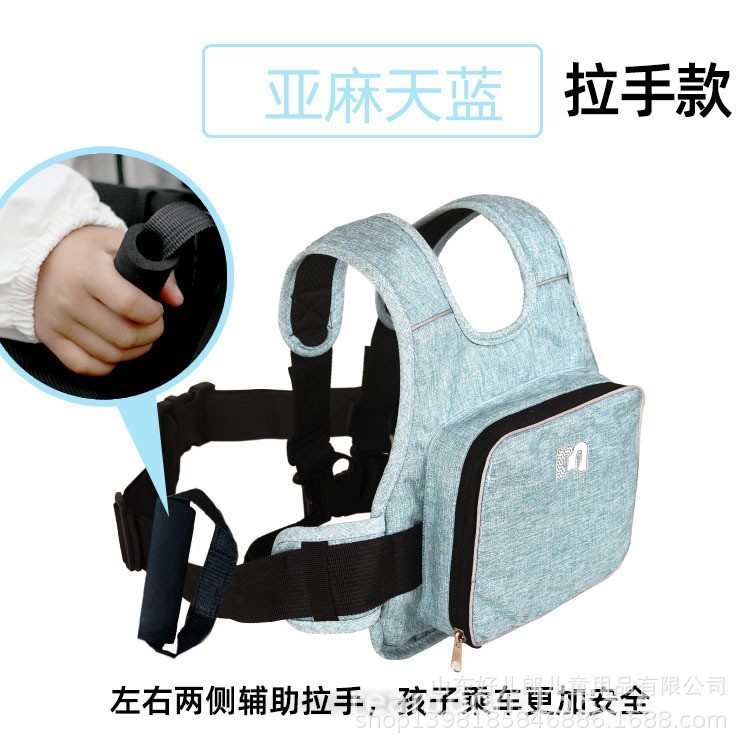 オートバイや電気自動車に乗る子供用の安全ハーネス、赤ちゃんを固定するためのストラップ、子供の落下防止、前後で使用可能|undefined