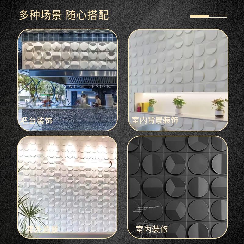 Reloj de PU Red de Internet Componentes geométricos Piedras de pan de piedra livianas Azulejos de pared tridimensional Adhesivos trapezoidales Ventas directas de fábrica