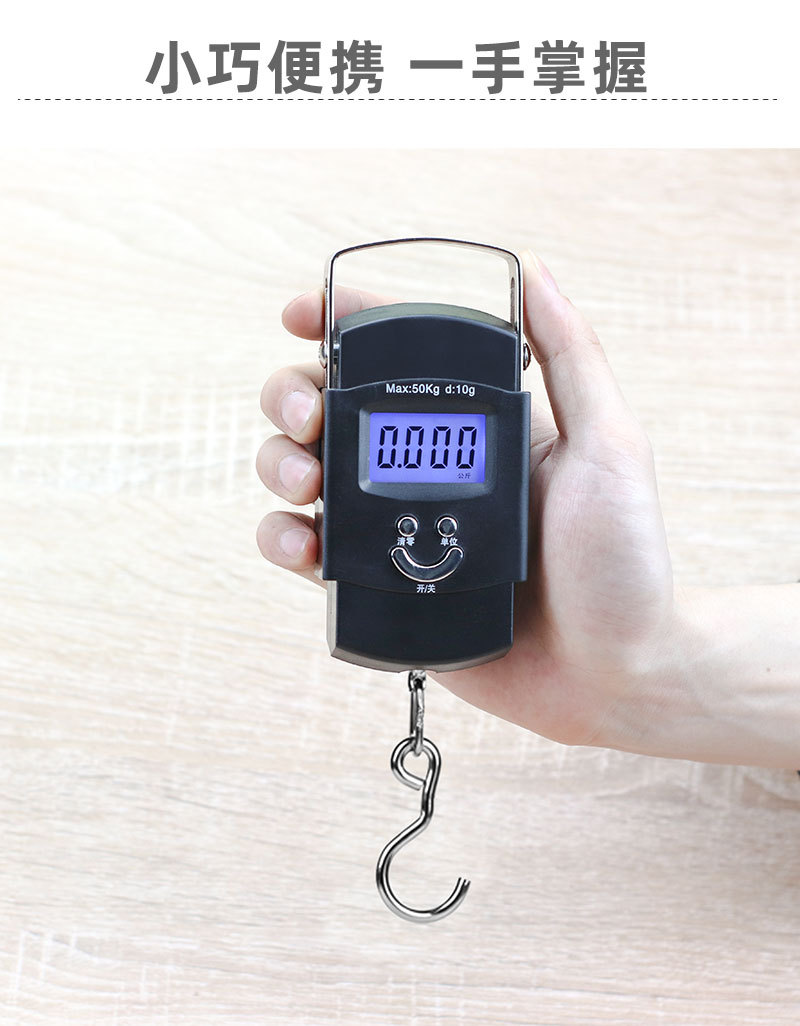 Taşınabilir ölçek elektronik tartı yüksek hassasiyetli 50 kg küçük taşınabilir mini bagaj ölçeği el bakkal alışveriş terazisi yaylı baskül