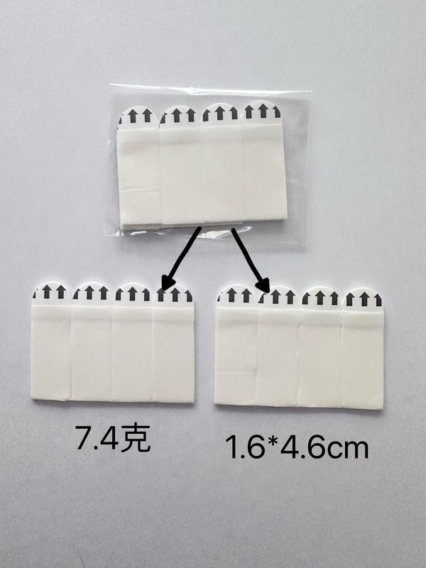 相框免钉无痕魔术贴不残胶免打孔固定贴居家画框时钟挂件免钉贴|undefined