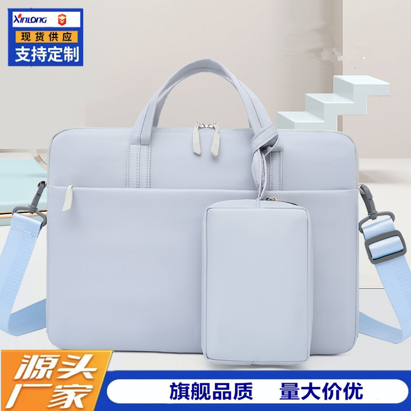 Xinlong Laptop Bag for Men and Women, Single Shoulder Inner Bag, 13/14/ 15.6inch Inch, Waterproof, Large Capacity Xinlong Laptop Bag for Men and Women, Single Shoulder Inner Bag, 13/14/ 15.6inch Inch, Waterproof, Large Capacity