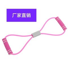 8-figher resistance band shoulder workout beauty back training band home fitness for women yoga equipment figure-eight band