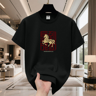 ��۳����R���ɹ�����2026�R�꼃��T���Ƽtɫ��׌���������H�b