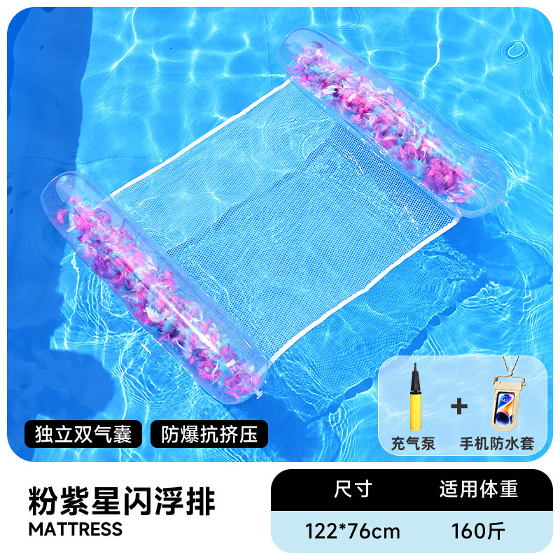 Flotador inflable flotante sobre el agua flotante flotante anillo flotante cama de malla flotante silla de reclinación espesa plegable flotante cama flotante al por mayor