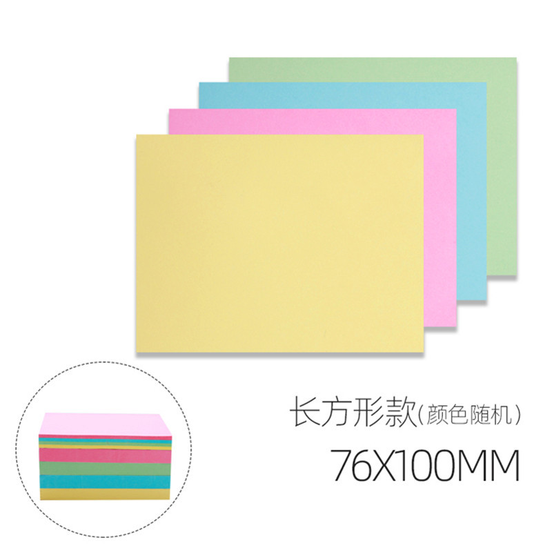 76*100 큰 핑크