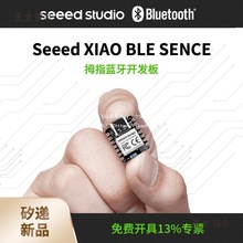 Seeed Studio XIAO�m�� nano�ɴ���΢��ESP32�_�l��͹�����̫��