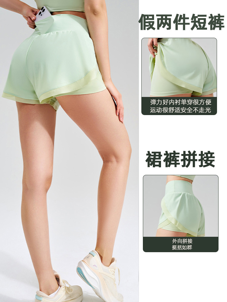 商品图