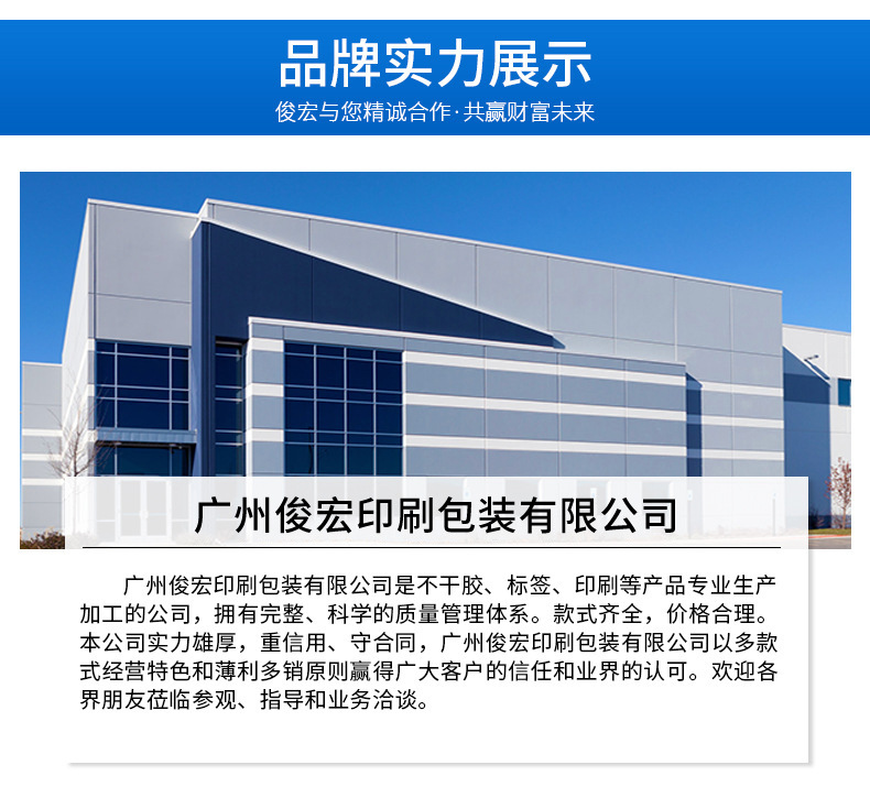 O1CN016usU5m1l4Pwtfe3CJ_!!2206