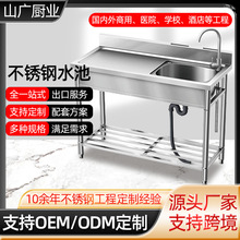 �W��P�ˮ�� ���Q�羳�������ò��P䓽M�b������ϴ�ֳ�ϴ����