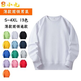 �հ״�������´��ﱡ��A�I�l�¶��Ƴ�����H�n�滬݆������⴩