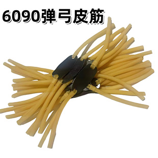����6090��Ƥ��܏���������yƤ��M�����Ʒ���������AƤ�M���