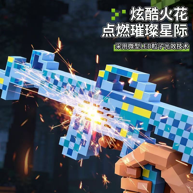 Minecraft Flint Mechanism Gun Toy Spark Shooter Pixel Creative Game Peripheral Boys' Toy