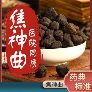 ���x���������tș���Ƭ���ڳ�������ԭ�������۽���ѿ��ɽ���Ʒ