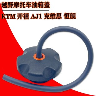�m���KTM��˼�_��AJ1�˾S˼K16K23�aŞS5�ɛ_Z300S6S7�����w��