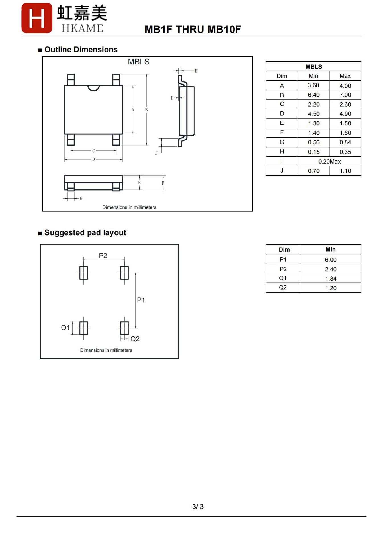 虹嘉美-MB1F-MB10F_02