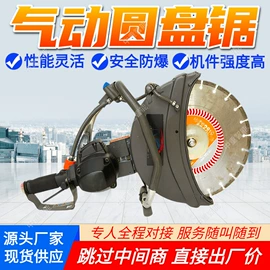 矿山施工设备;其他防爆器材;其他救生器材