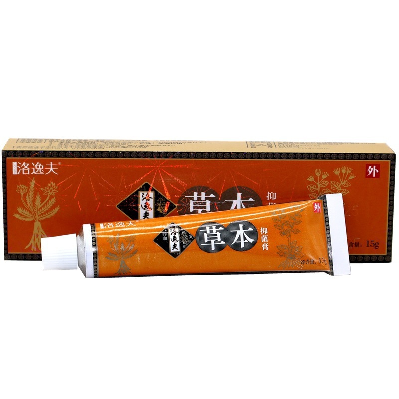洛逸夫藓灵草本抑菌乳膏软膏 洛逸夫成人皮肤外用草本乳膏正品|undefined