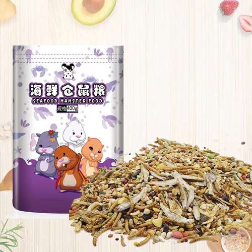 Hamster food main food feed golden bear food golden bear food pet hamster supplies seafood food fruit and vegetable food