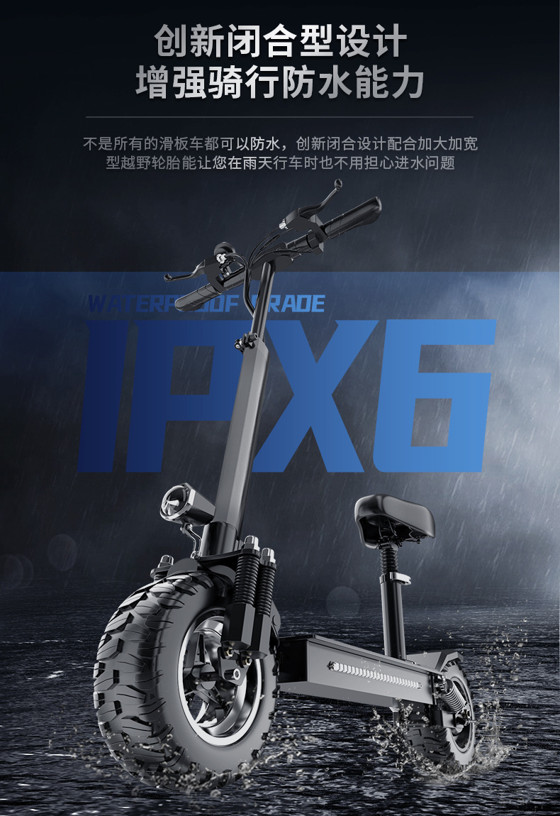 Source Manufacturer Cross-Border 11inch Off-Road Folding Electric Scooter with Lithium Battery Mini Scooter