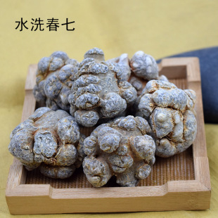 �����ɽ����20�^ 25�^28�^ 30�^���x�ؼ����߿����M�����߷۰��]