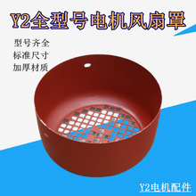 Y2늙C�L��100�Lñ�L������90kw132 160 200 250 280 315늙C���