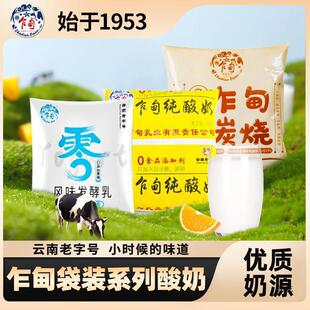 ���է����b����ϵ�� 0����/��/̿������ϵ��  ��朰l؛