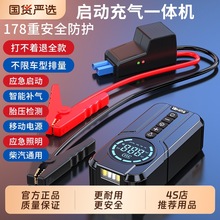 ���]��܇���������Դ܇�d����һ�w�C12v�ƿ�o������늌����