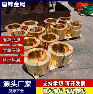 ���C48500�~�Ͻ��� C48500�����U�������S�~�� C48500�S�~���