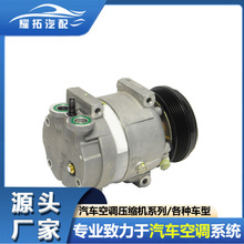 �����ڴ���KALOS/J200�����յ�ѹ����TC15083 96539392 TC214.03