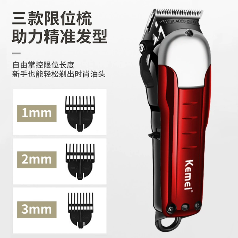 (Cross-border trading), Kemei, electric professional hair clipper for haircut, head sculpture for Undercut haircut, high power