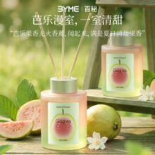芭乐夏日果香藤条无火香薰精油礼盒家用卧室高级感香氛摆件伴手礼