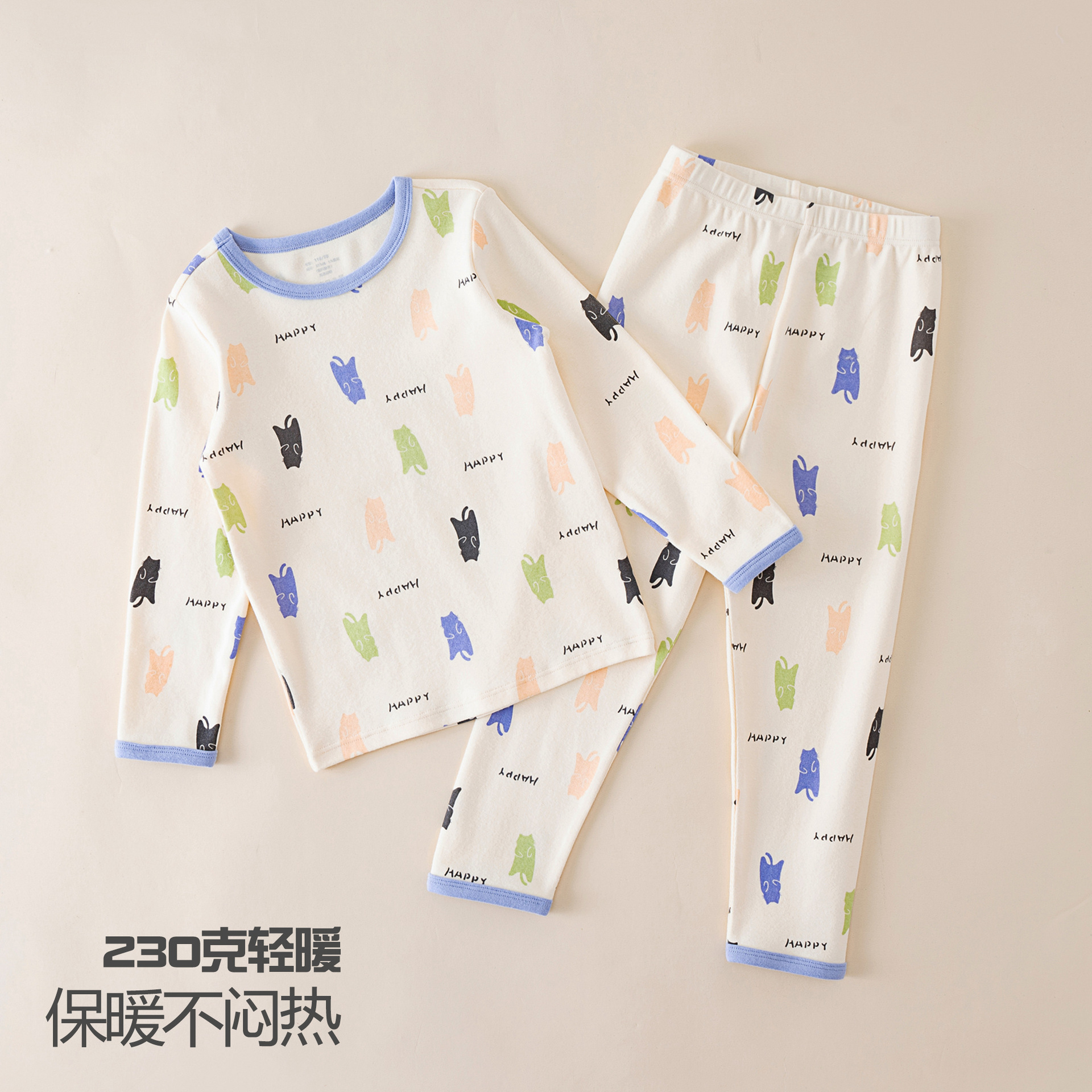 H1283/happy cat bntz818