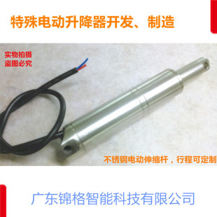 �V�|���S�๝늸ײ��P�늄��ƗUѲ�z�C������s�Uˮ�����I�����U