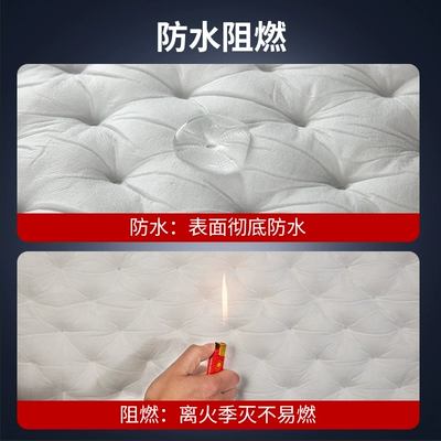 reduction material, thickened four-door trunk – Car sound-absorbing cotton