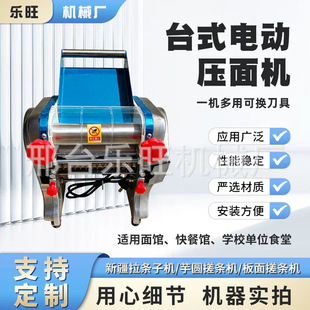 ���ƏS�����l�๦��늄Ӊ���C���ò��P��½����l�әC�����l�C