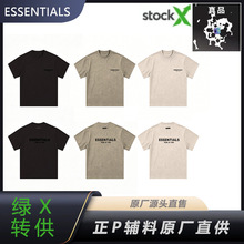 ��X�羳ר��22ssFOG����ESSENTIALS��ʽ�������´��޶���T����
