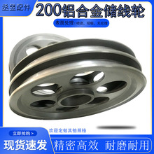 XϽ^݆܇Ɍ݆ѺDC늾|Cе200M