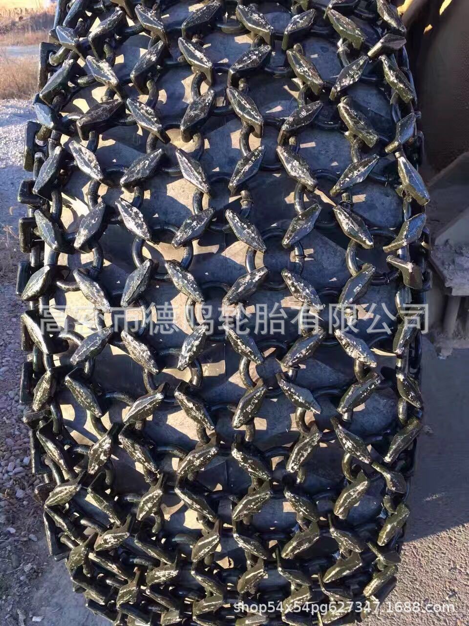 锻造菱形保护链 合金钢 2700含运费 (2)