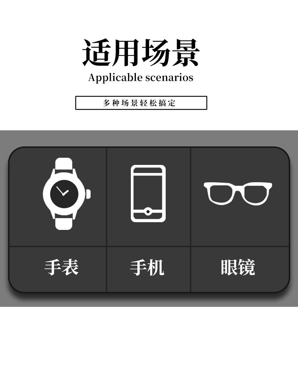 详情页_03.jpg