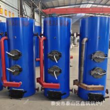 ��ͨȼ�⌧����偠t ���d������偠t�N�ۼ����b�����һ�w��S��