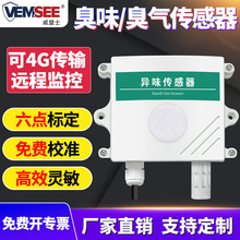 ��ζ�z�y�x�����⹫��������վ�Bֳ����ζ���װ������򻯚������