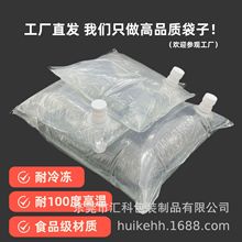 �S�ҬF؛bib��֭Һ�w�� ��X���t�ƺ��д�͸���y�T����ˮ���b��