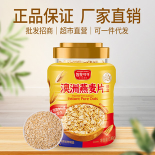 1000g��Ͱ��������Ƭ�I�B��ʳ����ȫ���_�{������W���������
