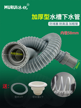 58mm�N����ˮ����ˮ��ˮ��ϴ���ϴ������ˮ�܆��ݿڼ��Lܛ�����