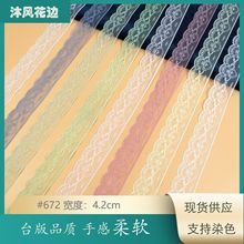 �F؛���� 4.2CMС�ɾ��W���ٽz��߅ DIY������b�ٽz��߅��Ⱦɫ